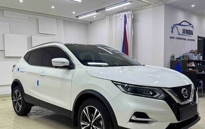 Nissan Qashqai, 2022 год, 1 890 000 рублей, 1 фотография