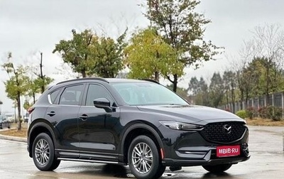 Mazda CX-5 II, 2021 год, 1 965 000 рублей, 1 фотография