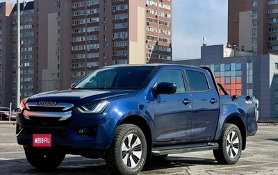 Isuzu D-Max, 2024 год, 3 650 000 рублей, 1 фотография