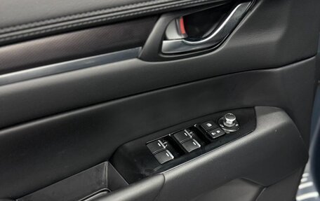 Mazda CX-5 II, 2021 год, 2 230 000 рублей, 11 фотография