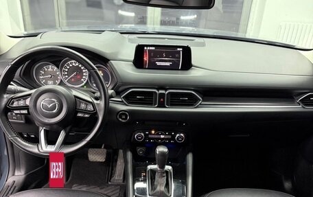 Mazda CX-5 II, 2021 год, 2 230 000 рублей, 15 фотография