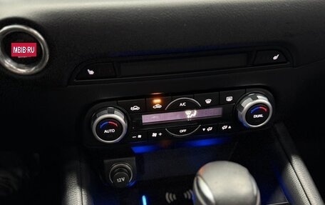 Mazda CX-5 II, 2021 год, 2 230 000 рублей, 13 фотография