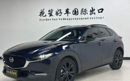 Mazda CX-30 I, 2022 год, 2 080 000 рублей, 3 фотография