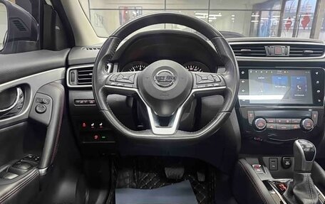 Nissan Qashqai, 2022 год, 1 890 000 рублей, 7 фотография