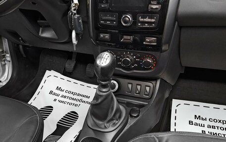 Renault Duster I рестайлинг, 2016 год, 1 439 000 рублей, 9 фотография