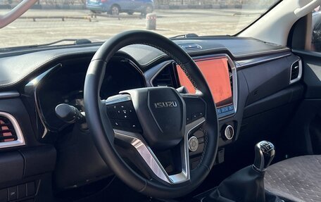 Isuzu D-Max, 2024 год, 3 650 000 рублей, 9 фотография