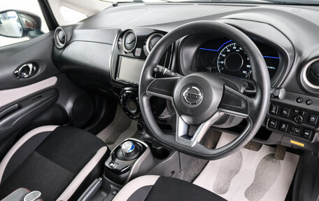 Nissan Note II рестайлинг, 2019 год, 1 249 000 рублей, 9 фотография