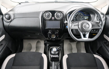 Nissan Note II рестайлинг, 2019 год, 1 249 000 рублей, 11 фотография