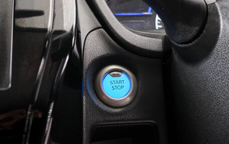 Nissan Note II рестайлинг, 2019 год, 1 249 000 рублей, 19 фотография