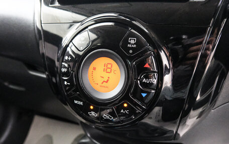 Nissan Note II рестайлинг, 2019 год, 1 249 000 рублей, 18 фотография