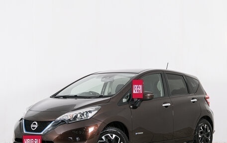 Nissan Note II рестайлинг, 2019 год, 1 249 000 рублей, 4 фотография