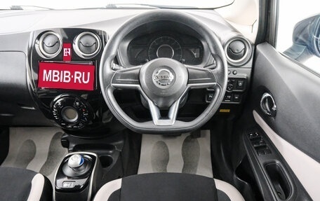 Nissan Note II рестайлинг, 2019 год, 1 249 000 рублей, 15 фотография