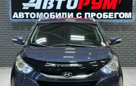 Hyundai ix35 I рестайлинг, 2010 год, 1 197 000 рублей, 3 фотография