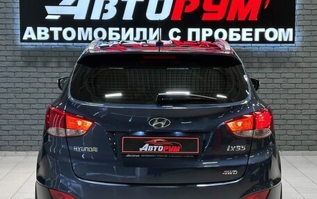 Hyundai ix35 I рестайлинг, 2010 год, 1 197 000 рублей, 7 фотография