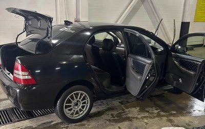 Toyota Corolla, 2003 год, 370 000 рублей, 1 фотография