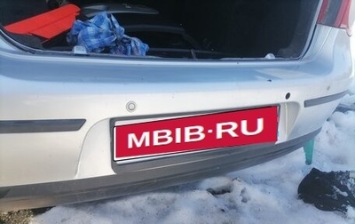 Volkswagen Passat B6, 2005 год, 150 000 рублей, 1 фотография