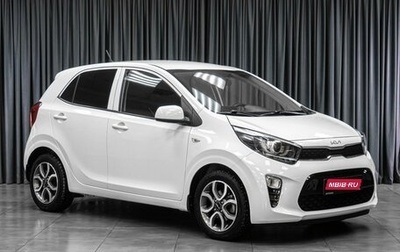 KIA Picanto III рестайлинг, 2022 год, 1 398 000 рублей, 1 фотография