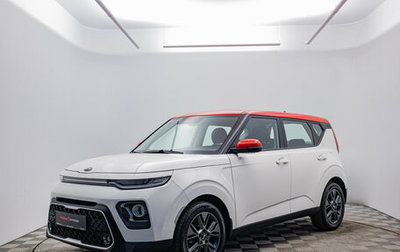 KIA Soul III, 2019 год, 1 870 000 рублей, 1 фотография