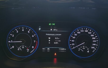 Hyundai Palisade I, 2021 год, 4 590 000 рублей, 9 фотография