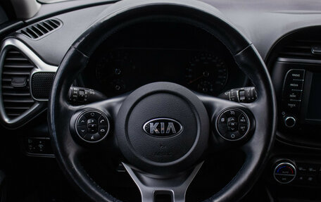 KIA Soul III, 2019 год, 1 870 000 рублей, 15 фотография