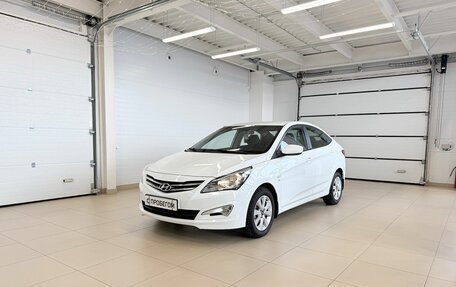 Hyundai Solaris II рестайлинг, 2016 год, 1 389 000 рублей, 2 фотография