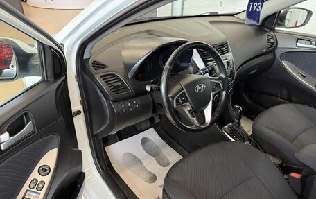 Hyundai Solaris II рестайлинг, 2016 год, 1 389 000 рублей, 10 фотография