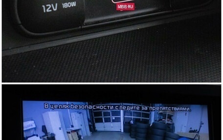 KIA Soul III, 2019 год, 1 870 000 рублей, 17 фотография