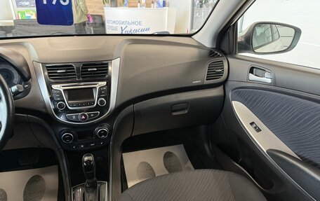 Hyundai Solaris II рестайлинг, 2016 год, 1 389 000 рублей, 15 фотография