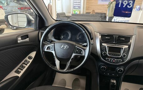 Hyundai Solaris II рестайлинг, 2016 год, 1 389 000 рублей, 14 фотография