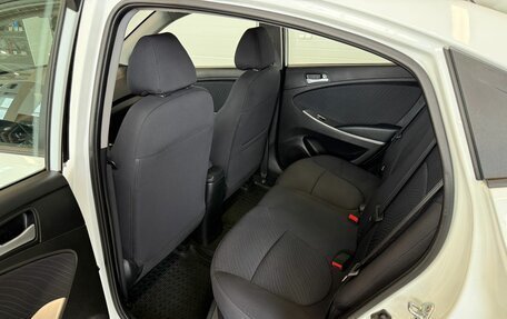 Hyundai Solaris II рестайлинг, 2016 год, 1 389 000 рублей, 18 фотография