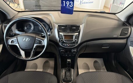 Hyundai Solaris II рестайлинг, 2016 год, 1 389 000 рублей, 16 фотография