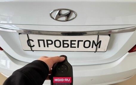 Hyundai Solaris II рестайлинг, 2016 год, 1 389 000 рублей, 24 фотография