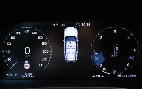 Volvo V60 II, 2020 год, 2 470 000 рублей, 11 фотография