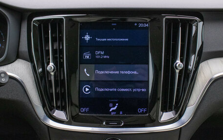 Volvo V60 II, 2020 год, 2 470 000 рублей, 13 фотография