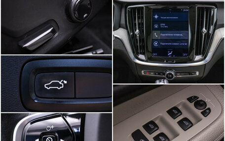 Volvo V60 II, 2020 год, 2 470 000 рублей, 15 фотография