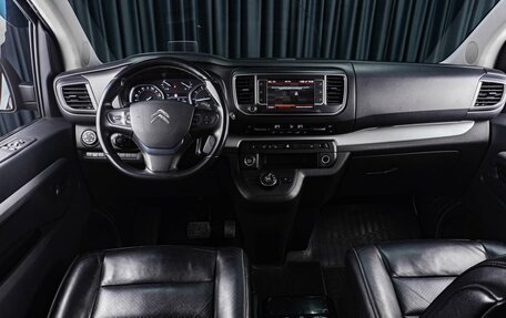 Citroen SpaceTourer I, 2021 год, 3 559 000 рублей, 6 фотография