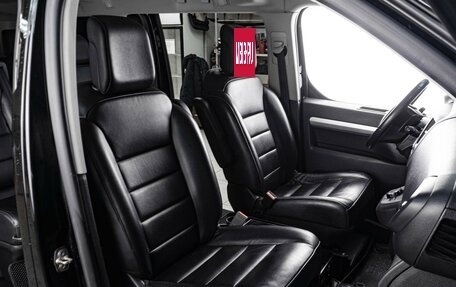 Citroen SpaceTourer I, 2021 год, 3 559 000 рублей, 8 фотография