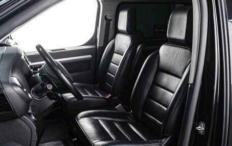 Citroen SpaceTourer I, 2021 год, 3 559 000 рублей, 11 фотография