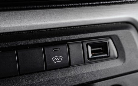 Citroen SpaceTourer I, 2021 год, 3 559 000 рублей, 19 фотография