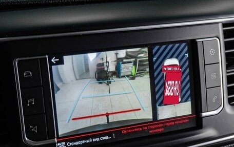 Citroen SpaceTourer I, 2021 год, 3 559 000 рублей, 17 фотография