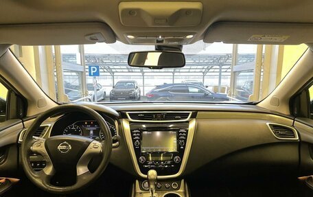 Nissan Murano, 2017 год, 2 650 000 рублей, 10 фотография