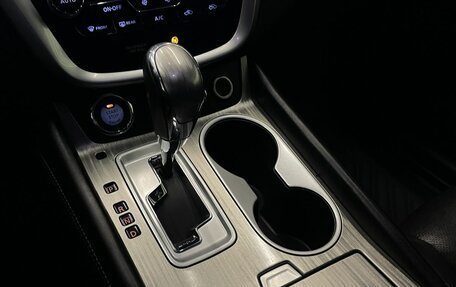 Nissan Murano, 2017 год, 2 650 000 рублей, 13 фотография