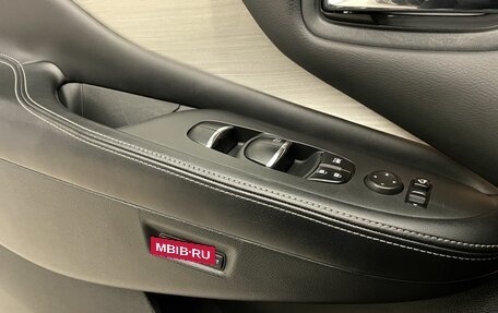 Nissan Murano, 2017 год, 2 650 000 рублей, 15 фотография