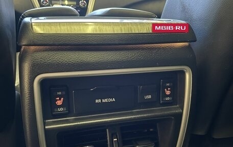 Nissan Murano, 2017 год, 2 650 000 рублей, 17 фотография