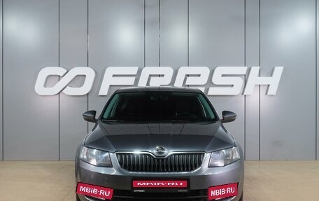 Skoda Octavia, 2016 год, 1 499 000 рублей, 3 фотография