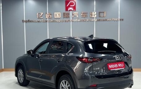 Mazda CX-5 II, 2022 год, 2 319 000 рублей, 4 фотография