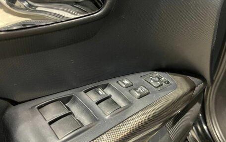 Mitsubishi Outlander III рестайлинг 3, 2006 год, 950 000 рублей, 15 фотография