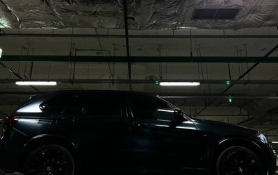 BMW X5, 2017 год, 3 750 000 рублей, 1 фотография