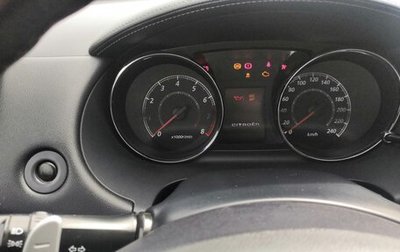 Citroen C-Crosser, 2010 год, 999 000 рублей, 1 фотография