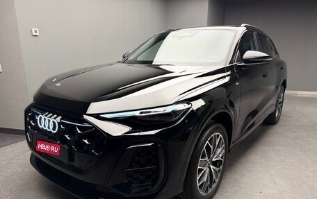 Audi Q5, 2026 год, 7 327 700 рублей, 1 фотография